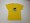 HANES LADY V-NECK RUMBLE TOUR 2013 T-SHIRT - FRONT
YELLOW